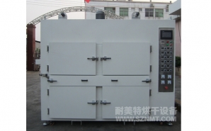 NMT-QC-9608汽車(chē)內(nèi)飾件用工業(yè)烘箱（延峰偉）